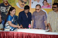 Naresh Son Nawin Vijaykrishna 2015 Birthday Celebrations
